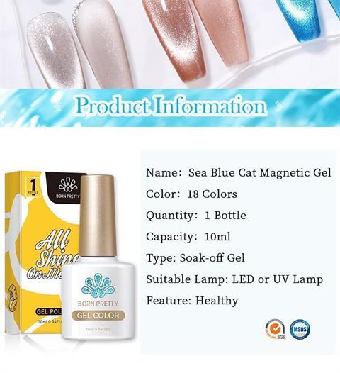 Born Pretty 10 ml Sea Blue Kedi gözü oje SB-11 (56466)