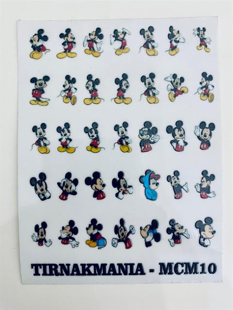 Üç boyutlu yapışkanlı sticker MCM-10