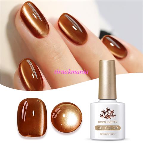 BORN PRETTY 10ml Autumn Water Light Kedi Gözü Kalıcı Oje AW02 (60216)