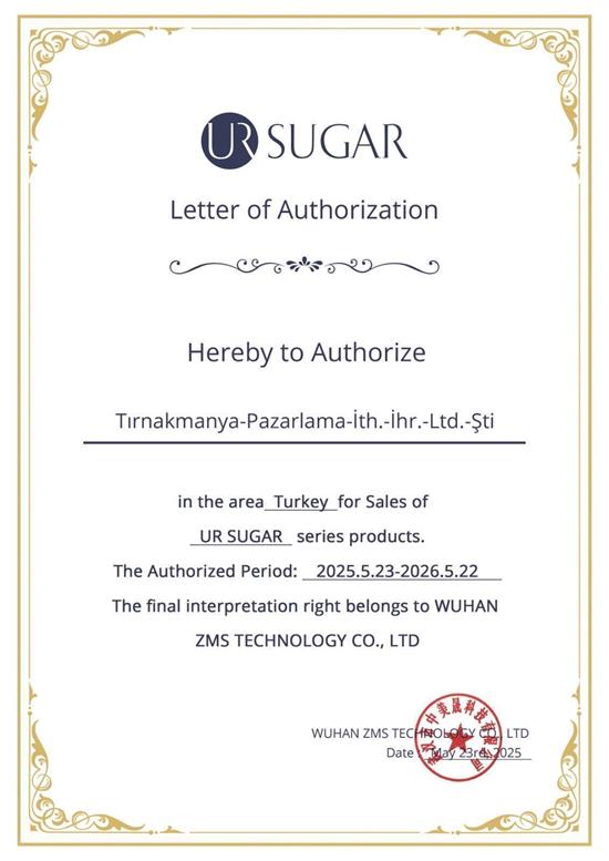 URSUGAR 15 ml 3in1 Kalıcı Oje ST45 (62456)